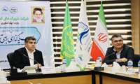 مجمع عمومی عادی سالانه شرکت شهرکهای کشاورزی