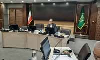 مجمع صندوق بیمه کشاورزی