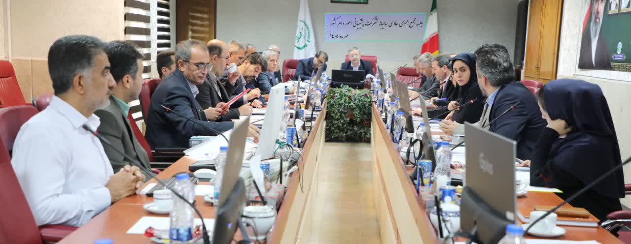 تأکید مشاور وزیر جهاد کشاورزی بر تأمین و ذخیره‌سازی کامل کالاهای ذخایر راهبردی (کالاهای اساسی) و تقویت کنترل های داخلی با رویکرد فن آوری اطلاعات